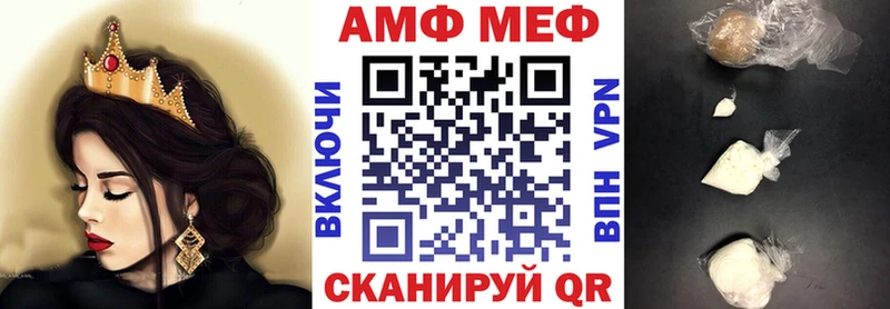 купить наркотики сайты Спасск Amphetamine 98%
