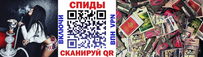 закладка  Спасск  Бутират 1.4BDO 