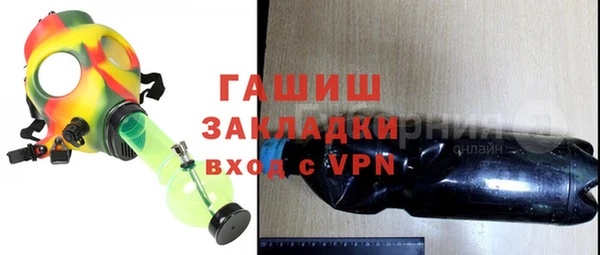 таблы Алзамай