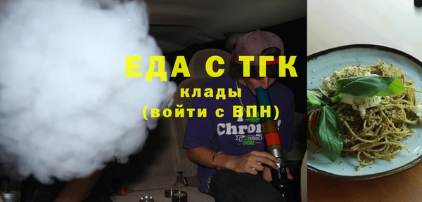 сатива Алексин