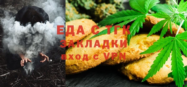 таблы Алзамай