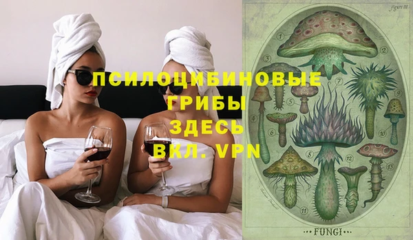 COCAINE Алексеевка