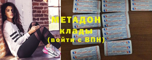 сатива Алексин