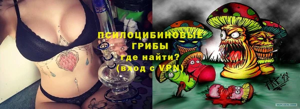 COCAINE Алексеевка