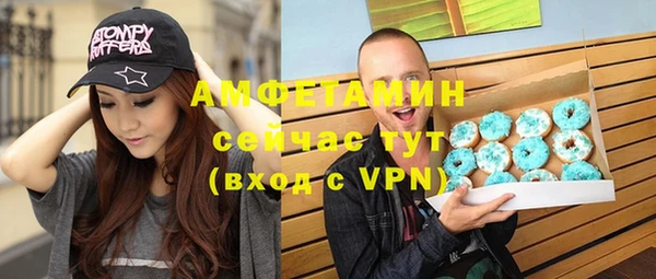 таблы Алзамай