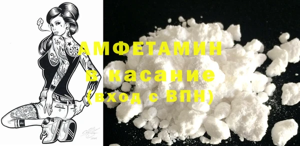 сатива Алексин