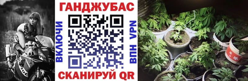 мега ссылки  Спасск  Конопля марихуана 